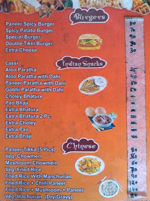 Nakul Bakers and Confectioner - Railway Quarters - Ajmer image 18