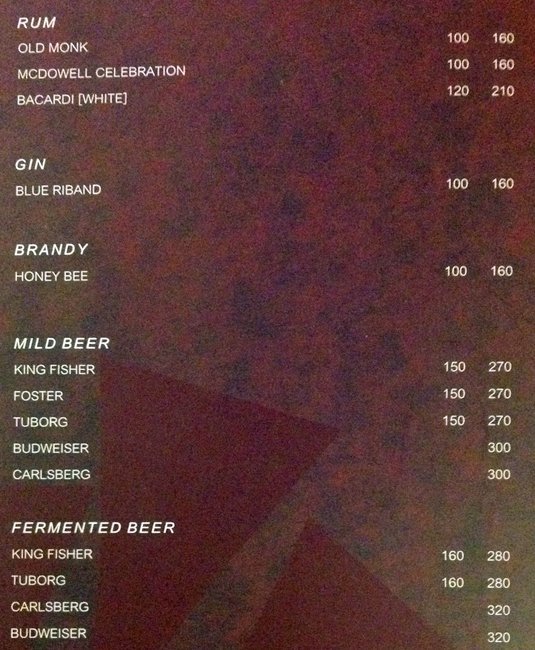 Namah - Wakad - Pune image 2