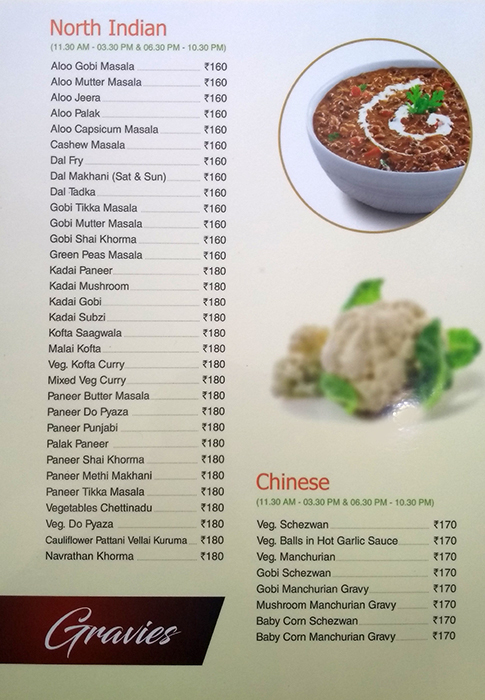 Namma Veedu Vasanta Bhavan - Neelangarai - Chennai image 10