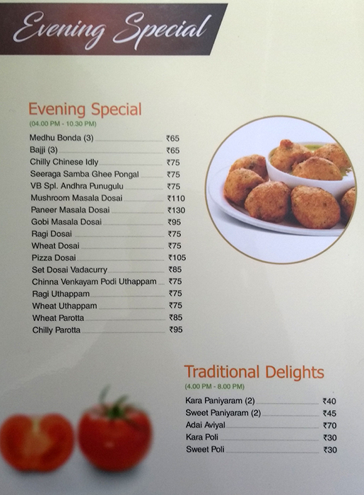 Namma Veedu Vasanta Bhavan - Neelangarai - Chennai image 5