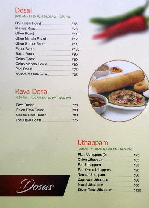 Namma Veedu Vasanta Bhavan - Neelangarai - Chennai image 11