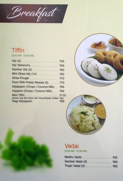 Namma Veedu Vasanta Bhavan - Neelangarai - Chennai image 13