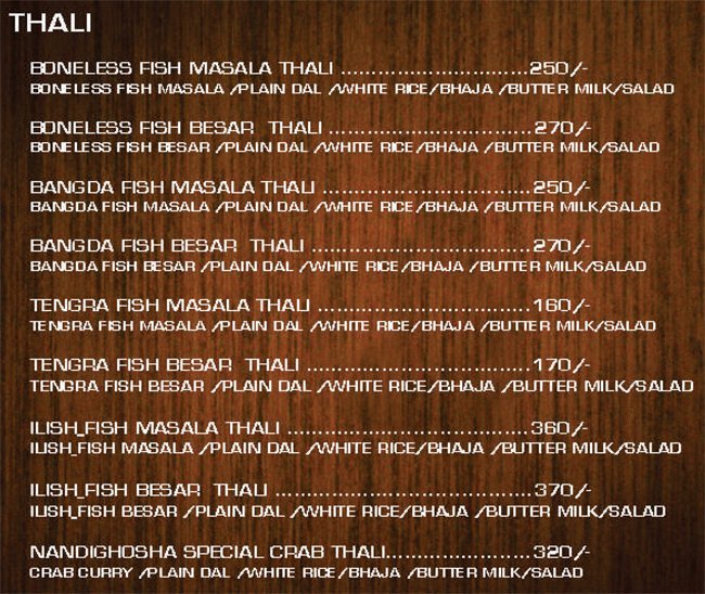 Nandighosha - Marathahalli - Bangalore image 2