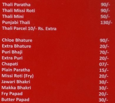 Nandu's Paratha - Dhole Patil Road - Pune image 8