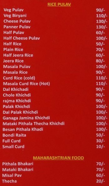 Nandu's Paratha - Dhole Patil Road - Pune image 7