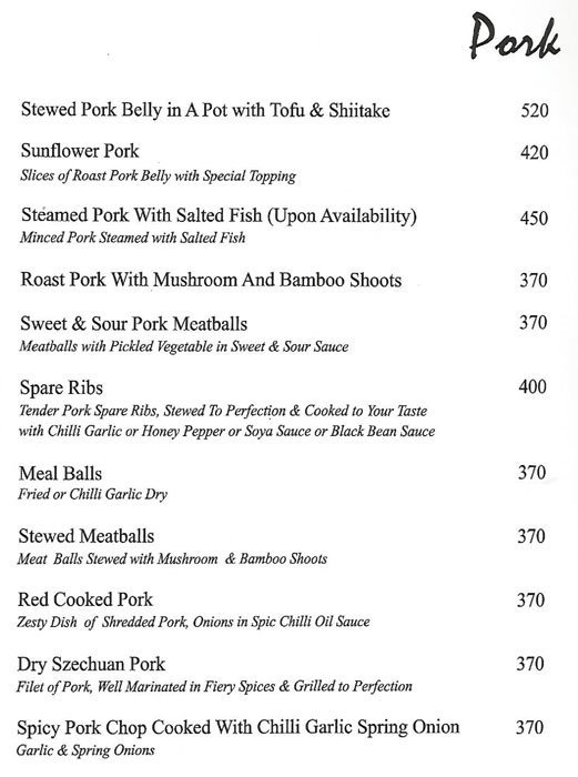 Nanjing - CG Square Mall - CG Road - Ahmedabad image 5