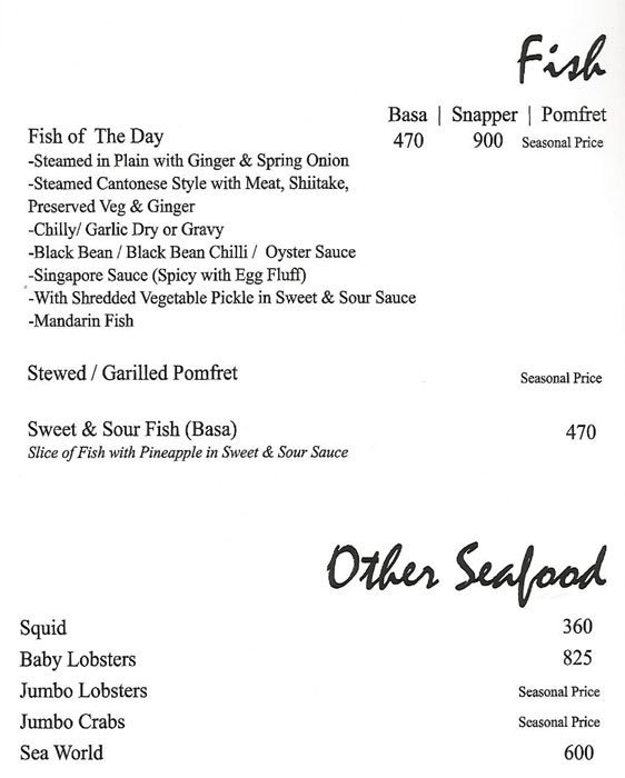 Nanjing - CG Square Mall - CG Road - Ahmedabad image 9