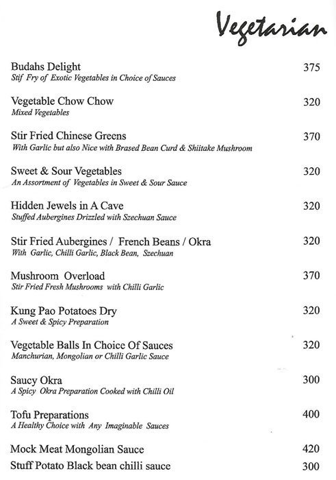 Nanjing - CG Square Mall - CG Road - Ahmedabad image 4