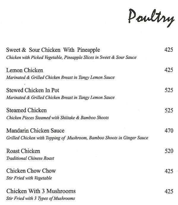 Nanjing - CG Square Mall - CG Road - Ahmedabad image 7