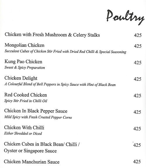 Nanjing - CG Square Mall - CG Road - Ahmedabad image 6