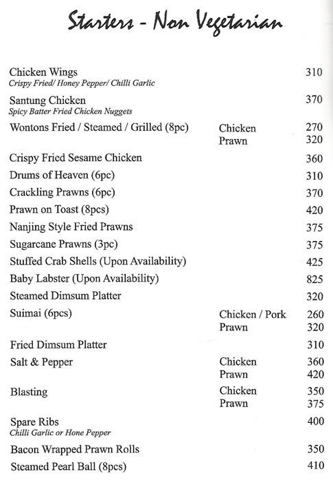 Nanjing - CG Square Mall - CG Road - Ahmedabad image 11