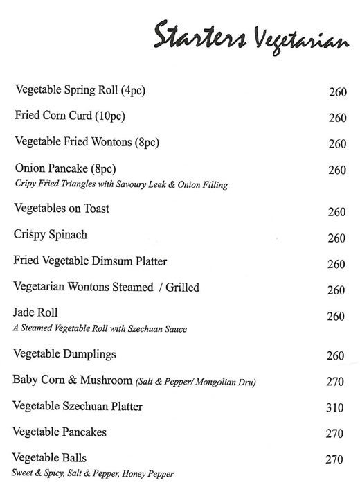 Nanjing - CG Square Mall - CG Road - Ahmedabad image 1