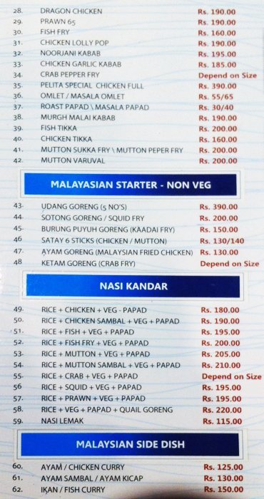 Nasi Kandar Pelita - T. Nagar - Chennai image 6