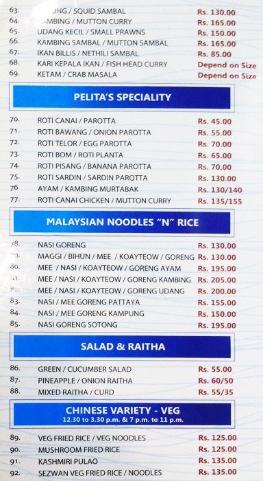 Nasi Kandar Pelita - T. Nagar - Chennai image 5