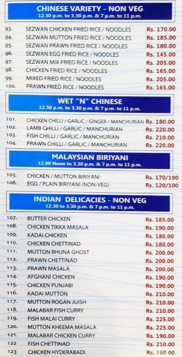 Nasi Kandar Pelita - T. Nagar - Chennai image 4