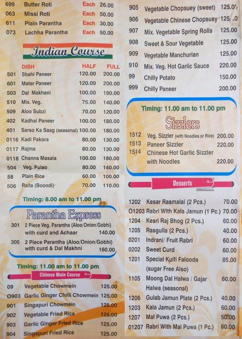 Nathu's Sweets - Connaught Place - Delhi NCR image 2