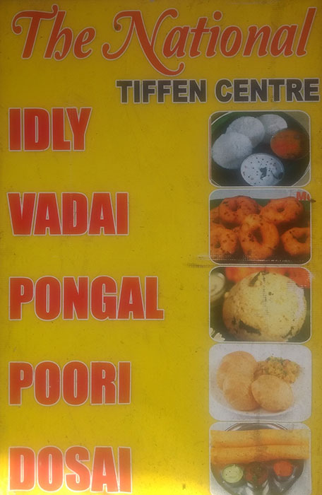 National Lodge - Sowcarpet - Chennai image 1