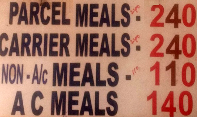 National Lodge - Sowcarpet - Chennai image 2