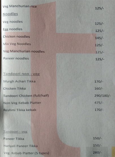 Navarasaa - Begumpet - Hyderabad image 4