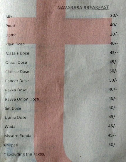 Navarasaa - Begumpet - Hyderabad image 1