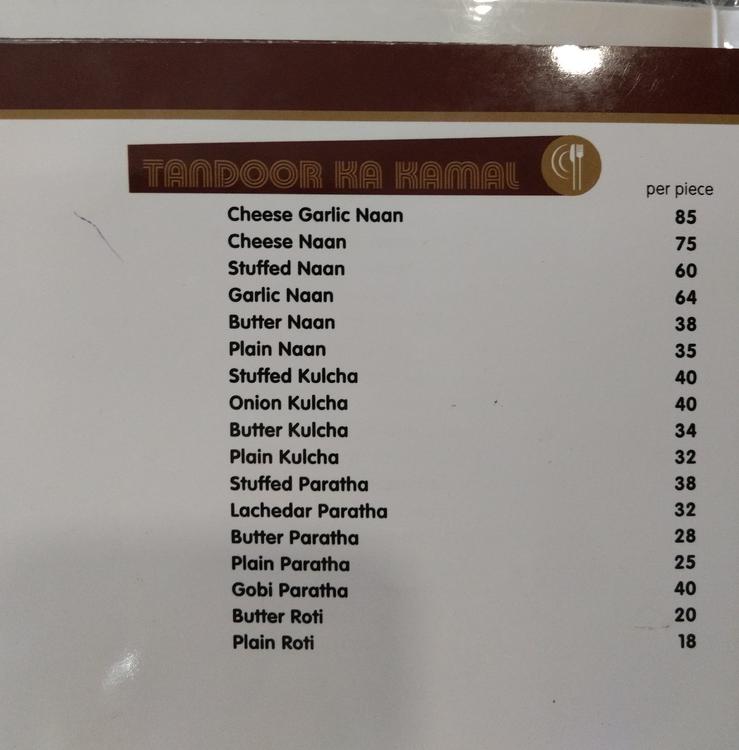 Navrang Restaurant - Navrangpura - Ahmedabad image 12