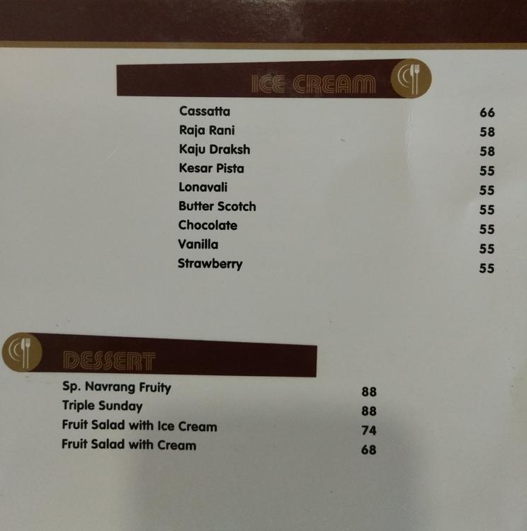 Navrang Restaurant - Navrangpura - Ahmedabad image 1