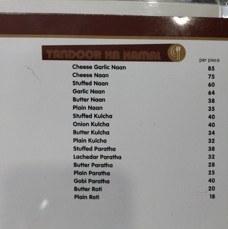 Navrang Restaurant - Navrangpura - Ahmedabad image 7