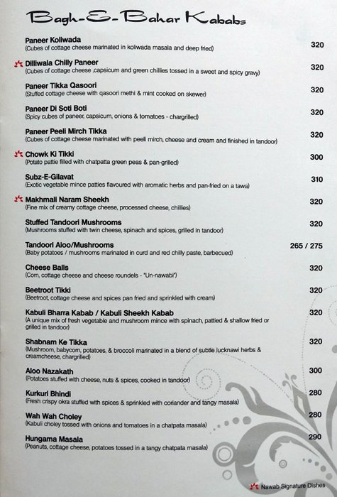 Nawab Asia - Bund Garden Road - Pune image 30