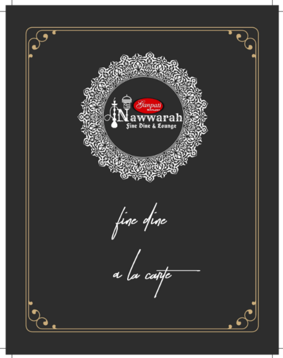 Nawwarah - Ballygunge - Kolkata image 17