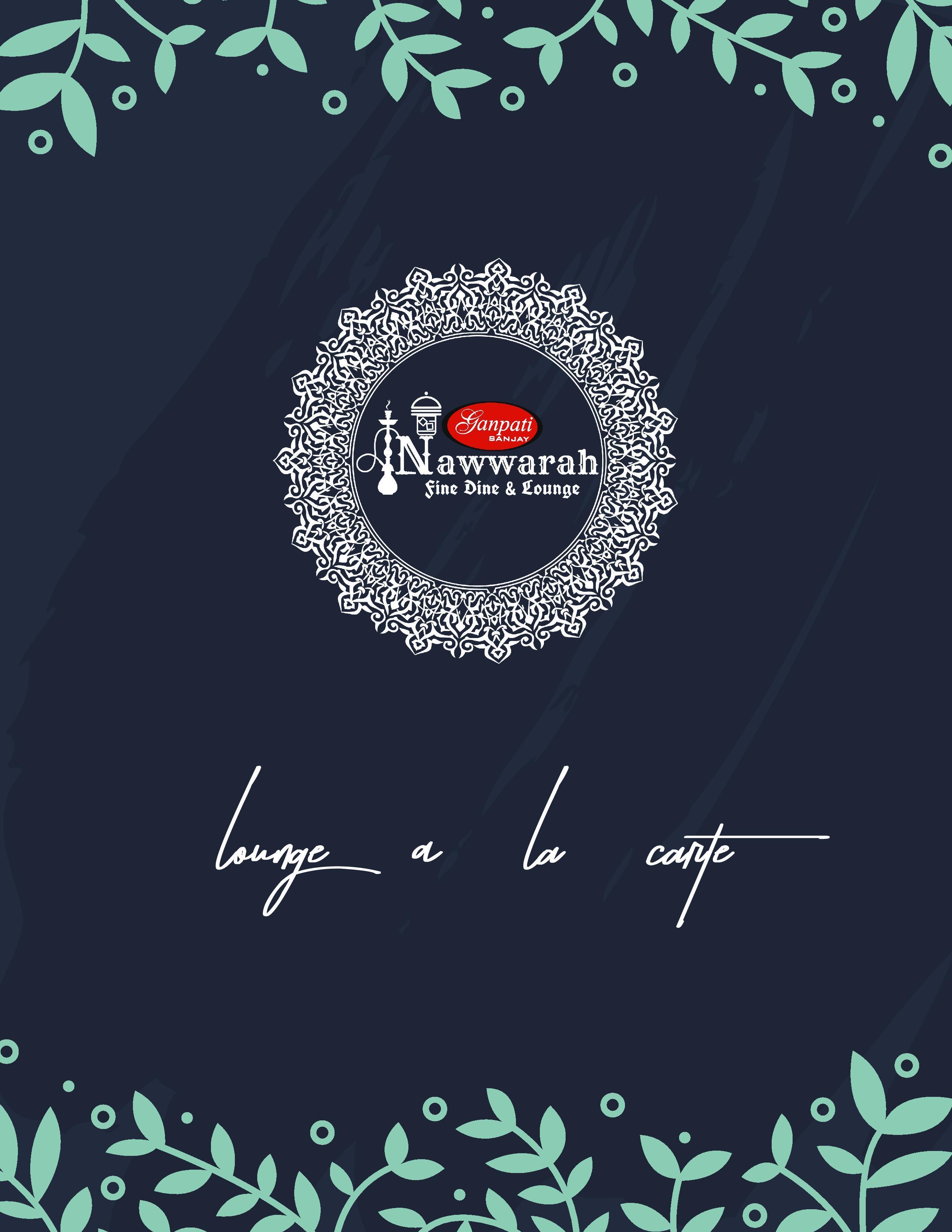 Nawwarah - Ballygunge - Kolkata image 7