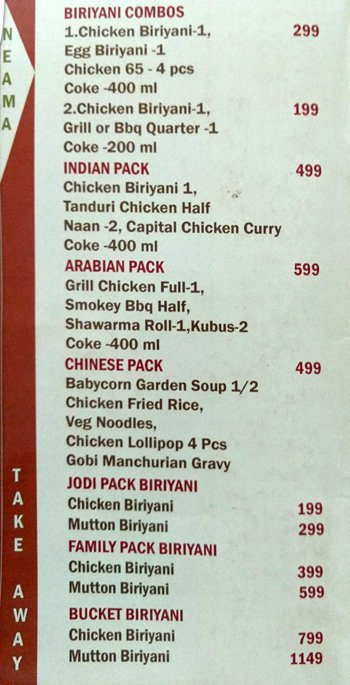 Neama - Velachery - Chennai image 8