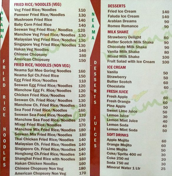 Neama - Velachery - Chennai image 4