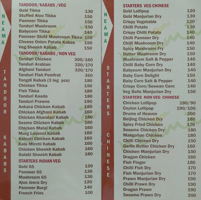 Neama - Velachery - Chennai image 7