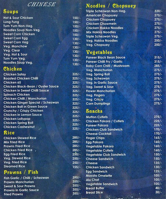 Neelam Pride - Borivali - Mumbai image 2