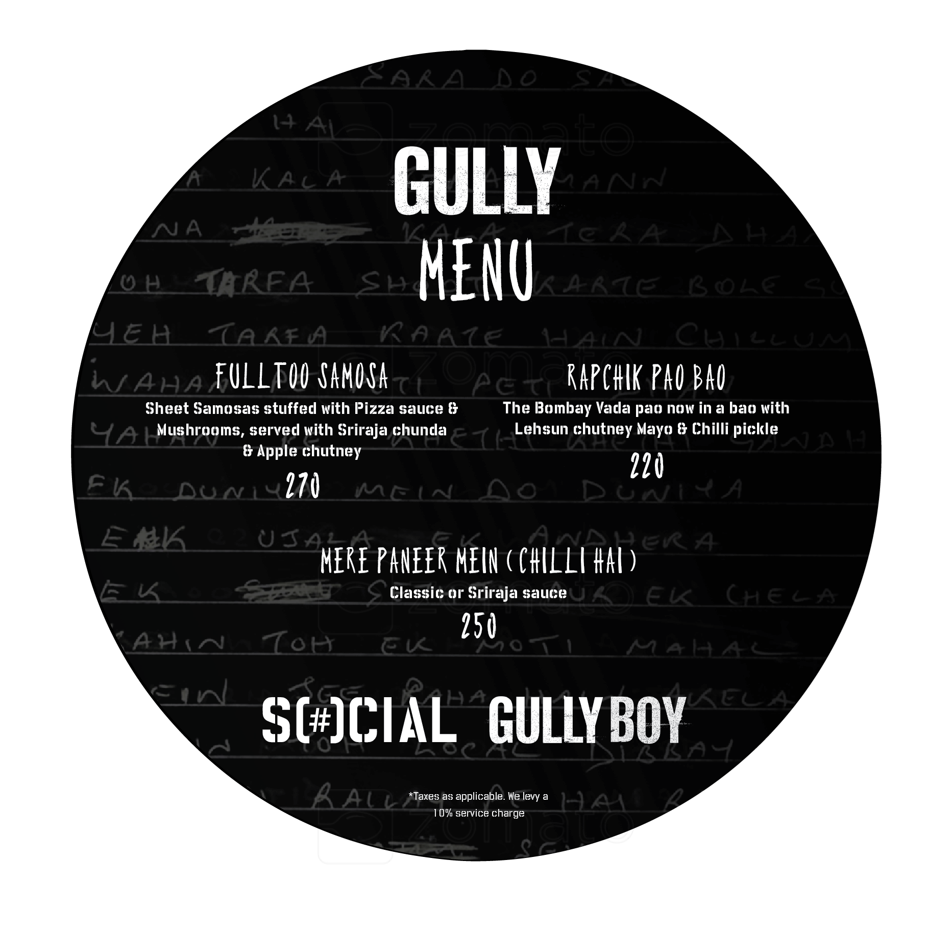 Nehru Place Social - Nehru Place - Delhi NCR image 14