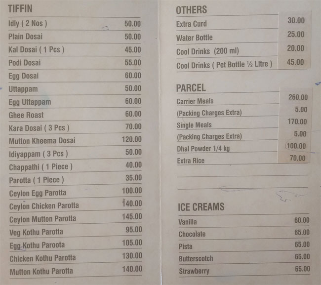 New Andhra Meals Hotel - Valasaravakkam - Chennai image 1