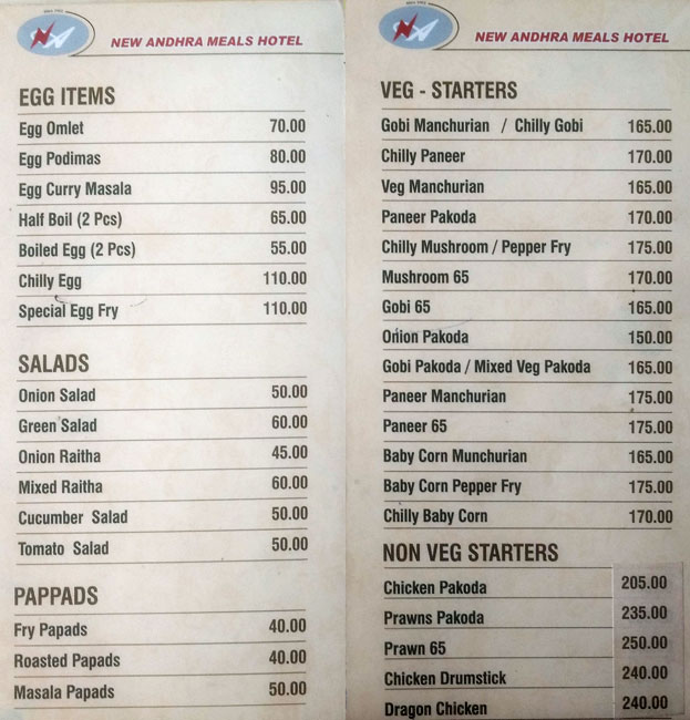 New Andhra Meals Hotel - Valasaravakkam - Chennai image 7