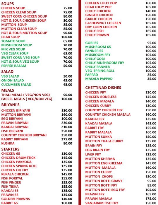 New Ayyanar Restaurant - GST Road - Chennai image 1