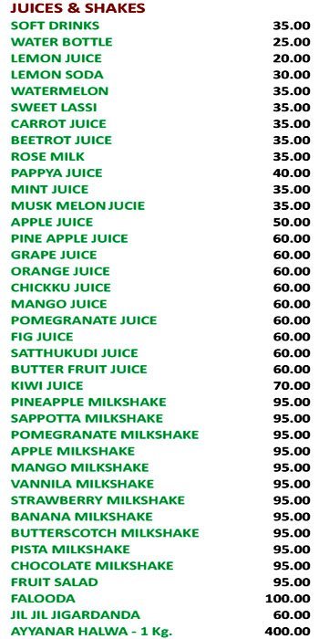 New Ayyanar Restaurant - GST Road - Chennai image 2