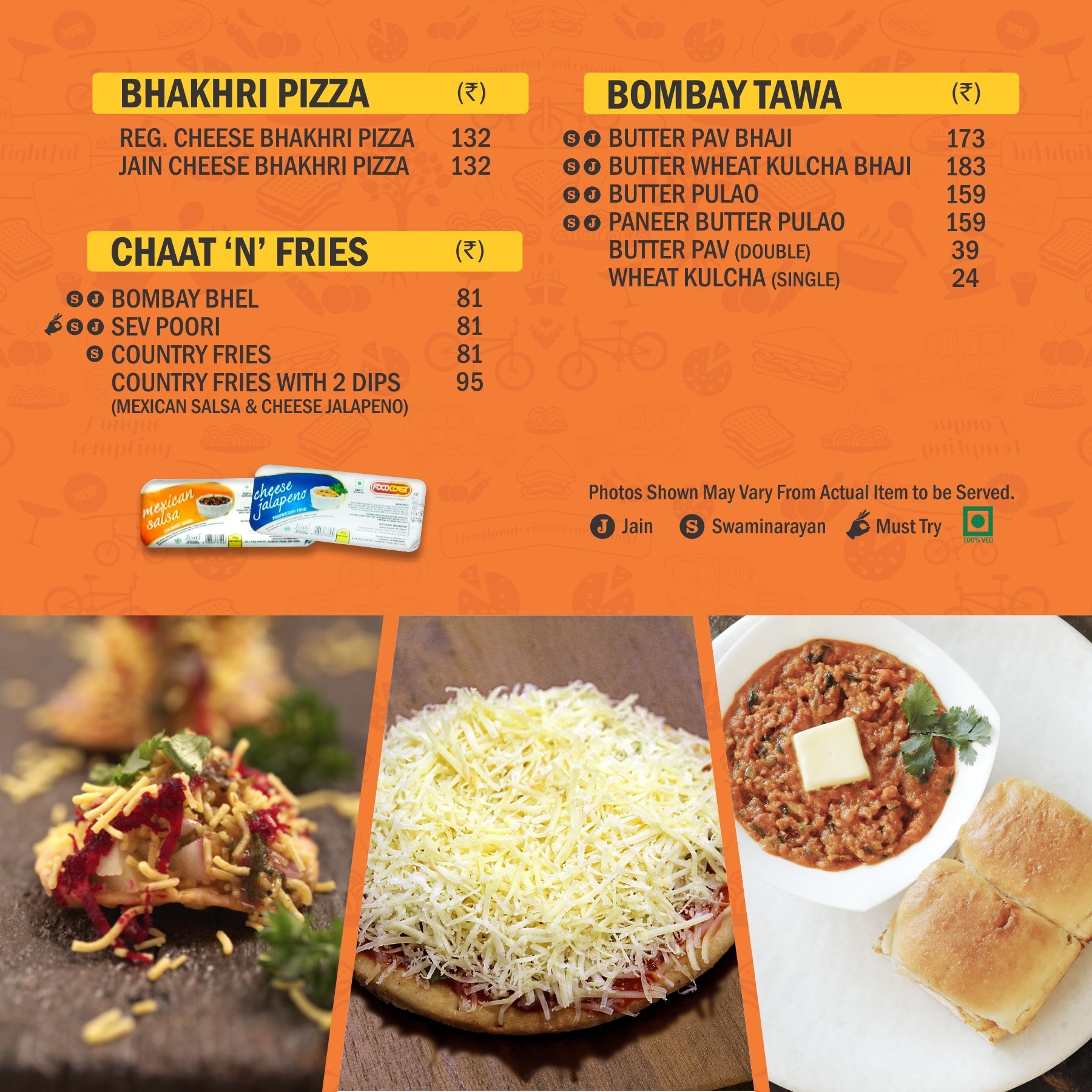 New Freeze Land - Ellis Bridge - Ahmedabad image 4