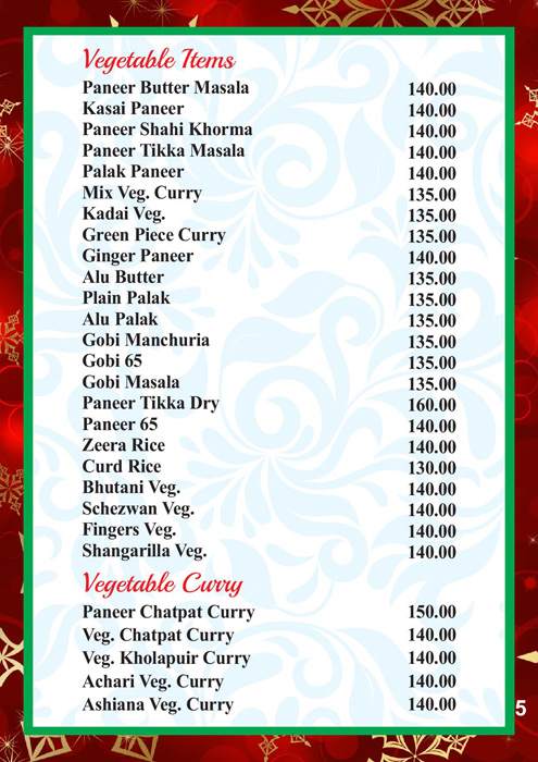 New Green Bawarchi Restaurant - Vanasthalipuram - Hyderabad image 3