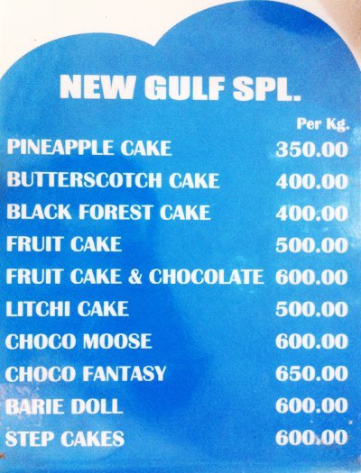 New Gulf Bakers - Kompally - Hyderabad image 10