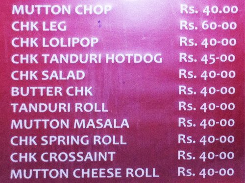 New Gulf Bakers - Kompally - Hyderabad image 8