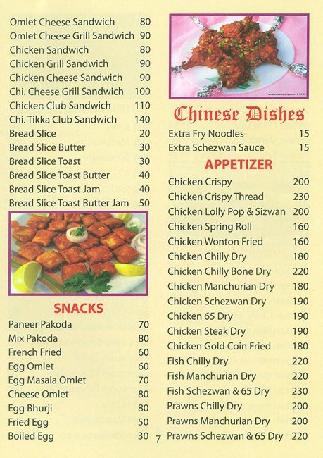 New Heroes - Grant Road - Mumbai image 5