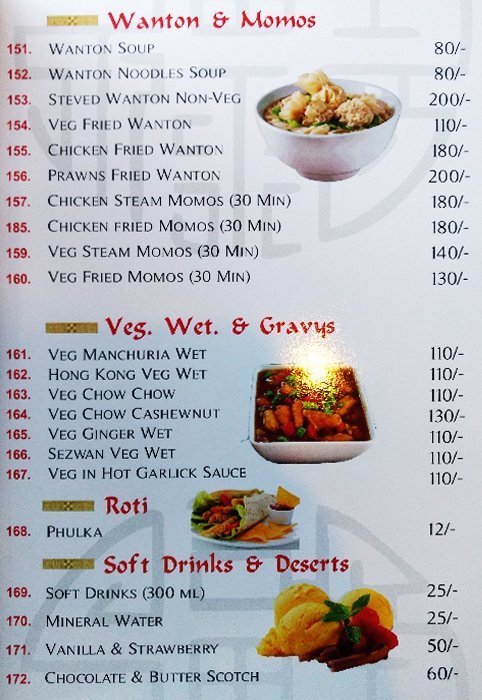 New King Chinese Restaurant - Bowenpally - Secunderabad image 2