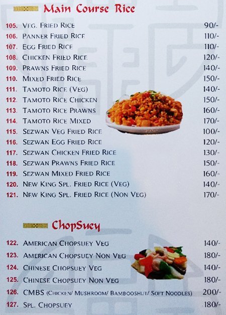 New King Chinese Restaurant - Bowenpally - Secunderabad image 4