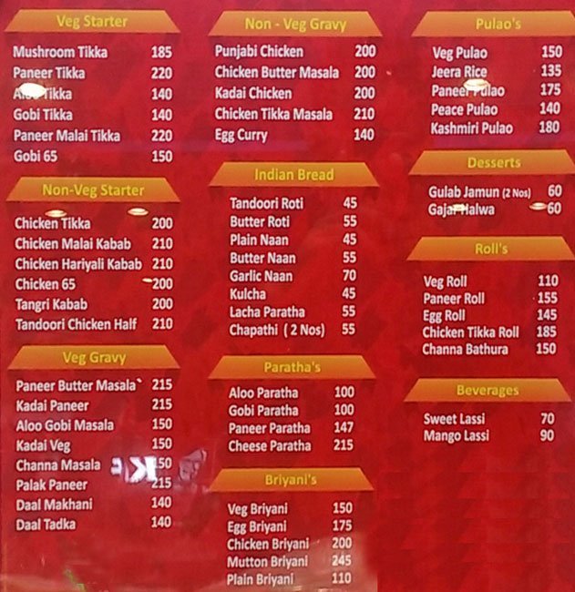 New Moti Mahal - RS Puram - Coimbatore image 2