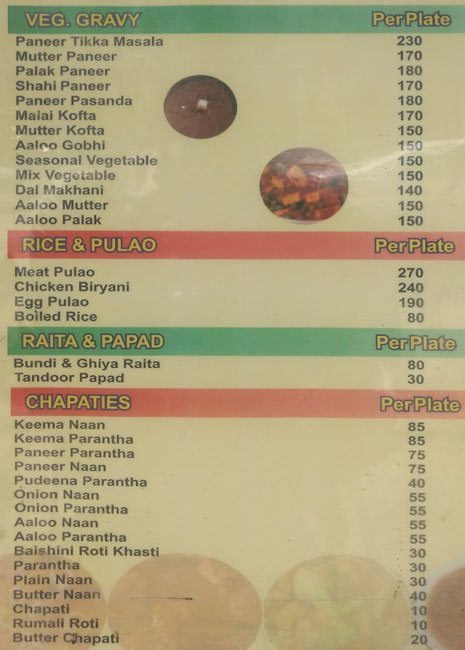 New National Restaurant - Connaught Place - Delhi NCR image 2