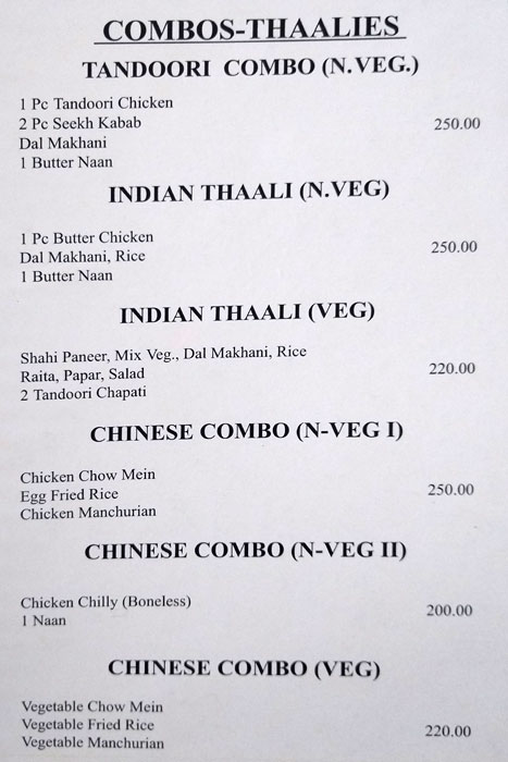 New Plaza Restaurant - Longwood - Shimla image 1