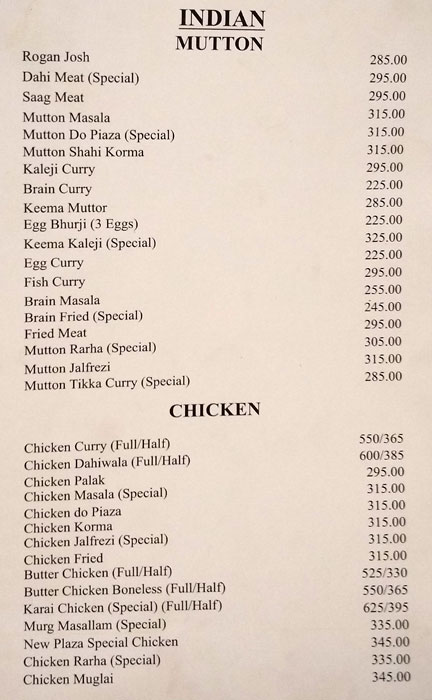 New Plaza Restaurant - Longwood - Shimla image 8